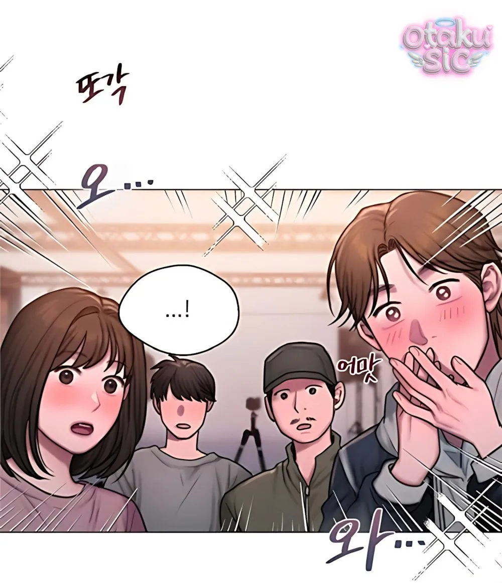 Tham Lam - Chap 12 - Trang 50