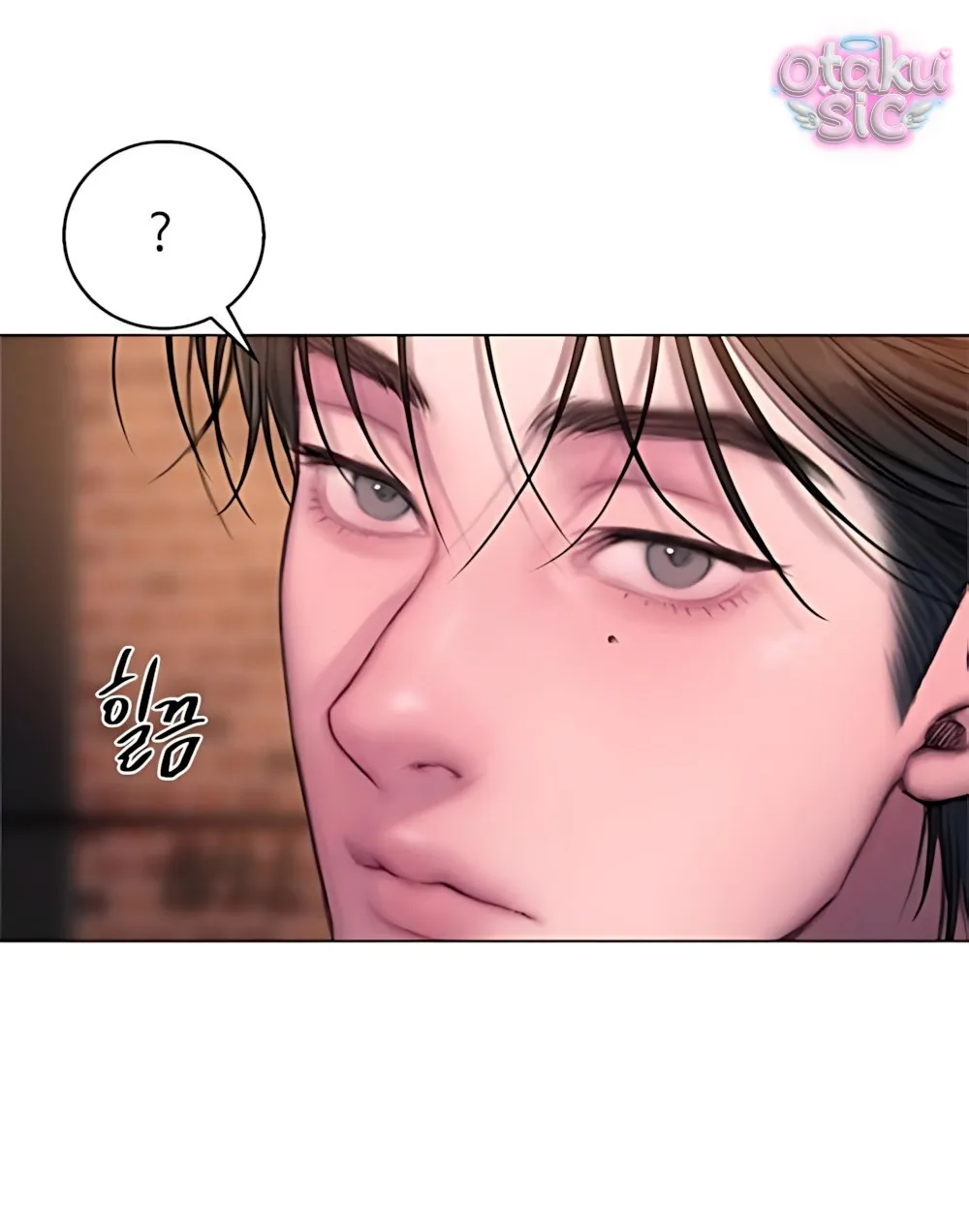 Tham Lam - Chap 12 - Trang 7