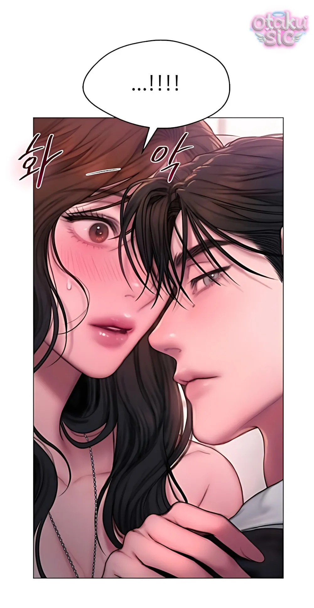 Tham Lam - Chap 12 - Trang 75