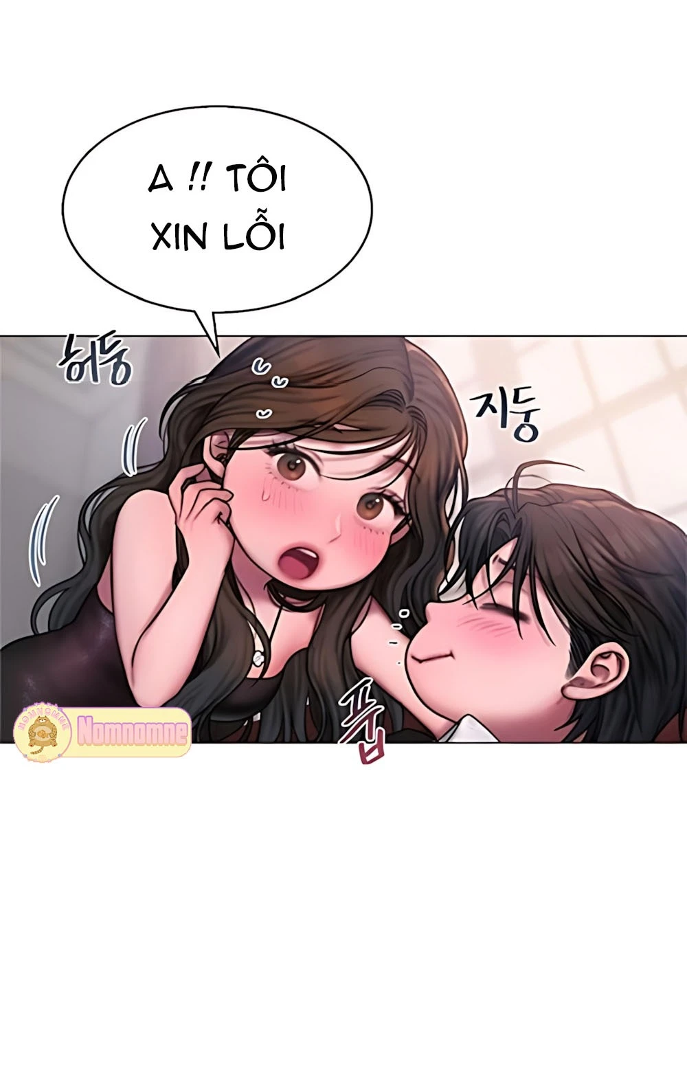Tham Lam - Chap 13 - Trang 11