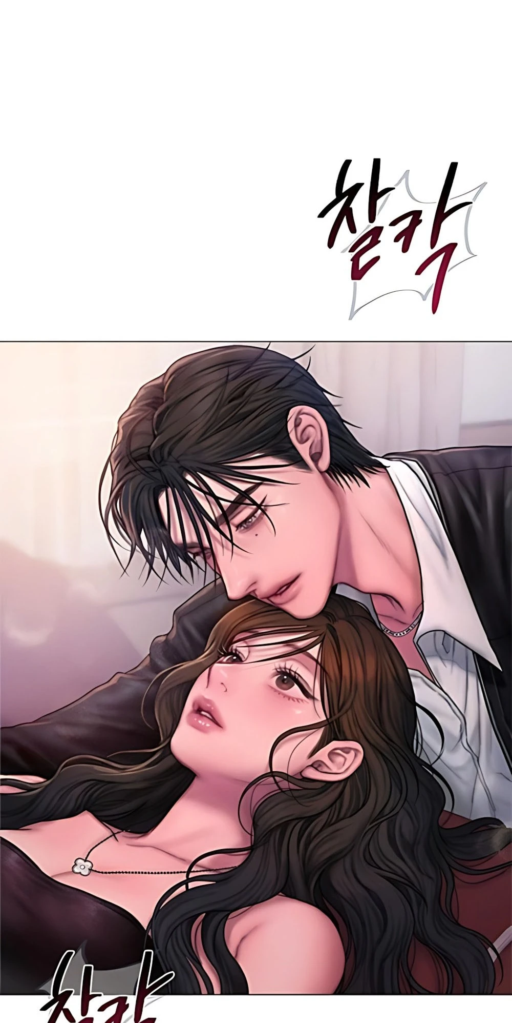 Tham Lam - Chap 13 - Trang 13