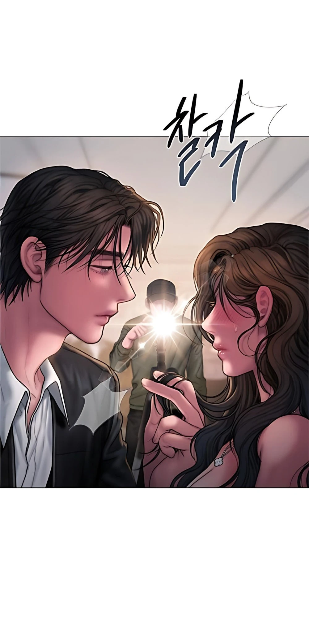 Tham Lam - Chap 13 - Trang 3