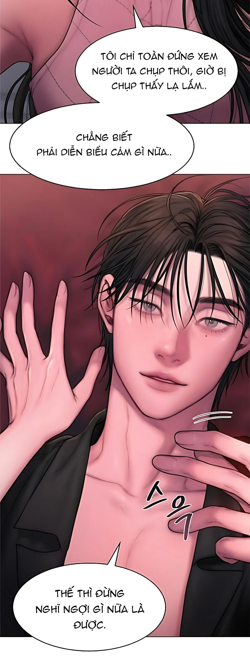 Tham Lam - Chap 13 - Trang 24