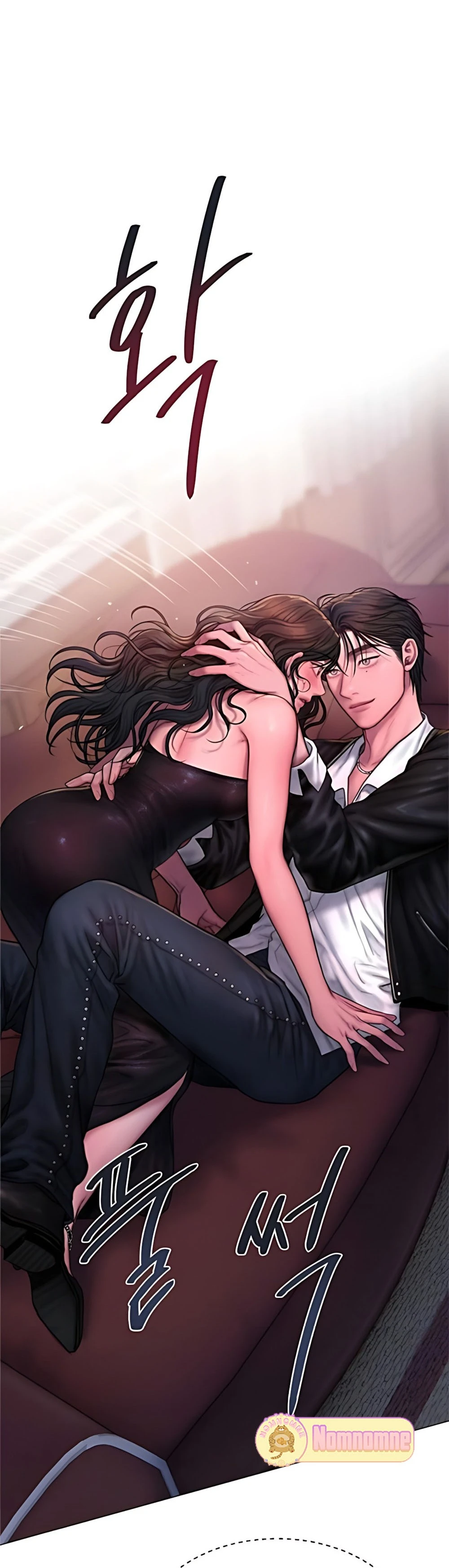 Tham Lam - Chap 13 - Trang 5