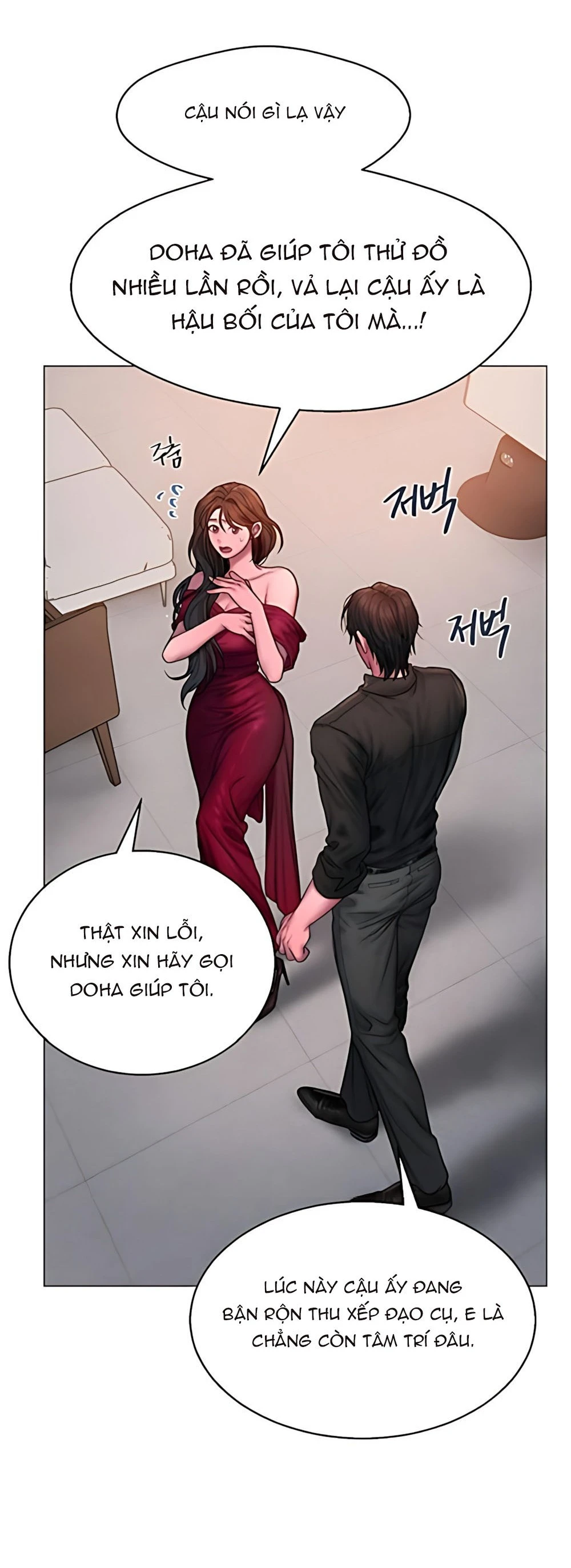 Tham Lam - Chap 13 - Trang 43