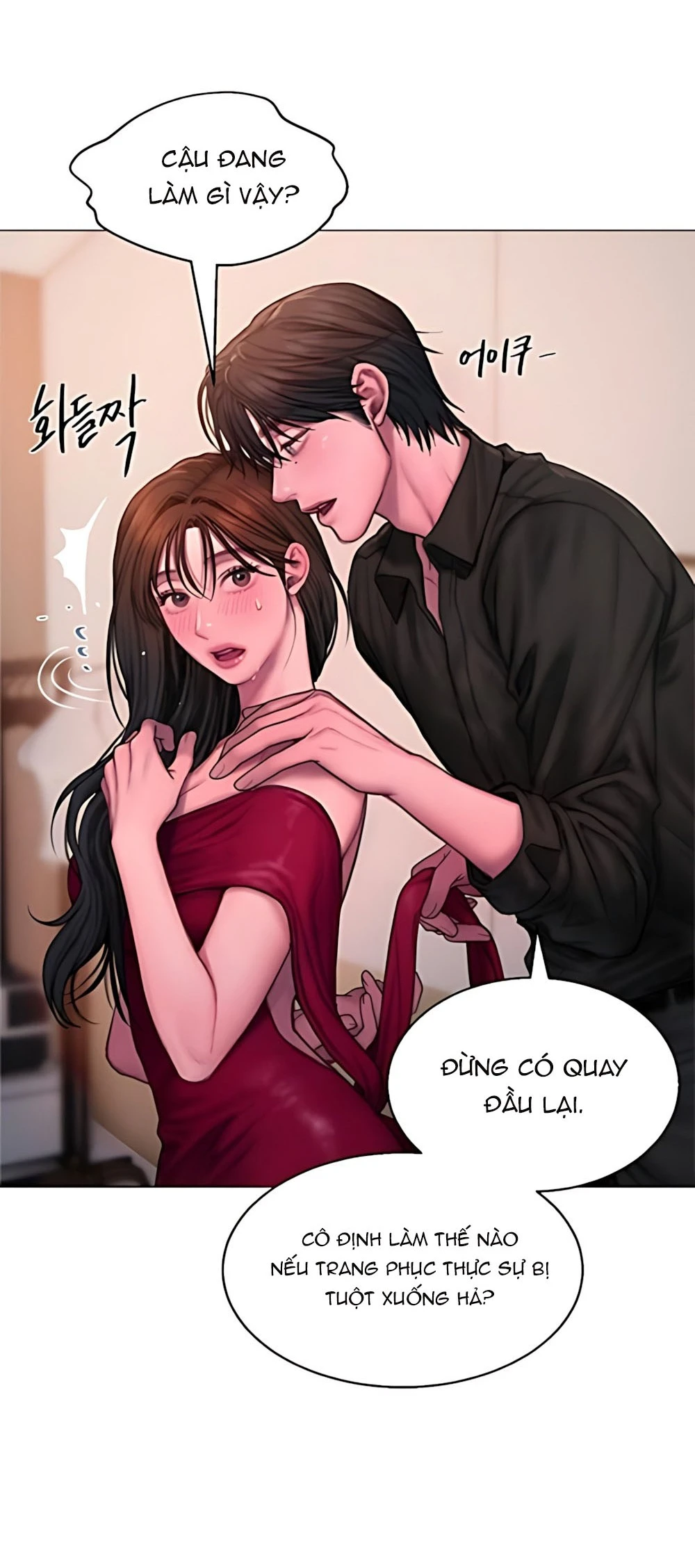 Tham Lam - Chap 13 - Trang 51