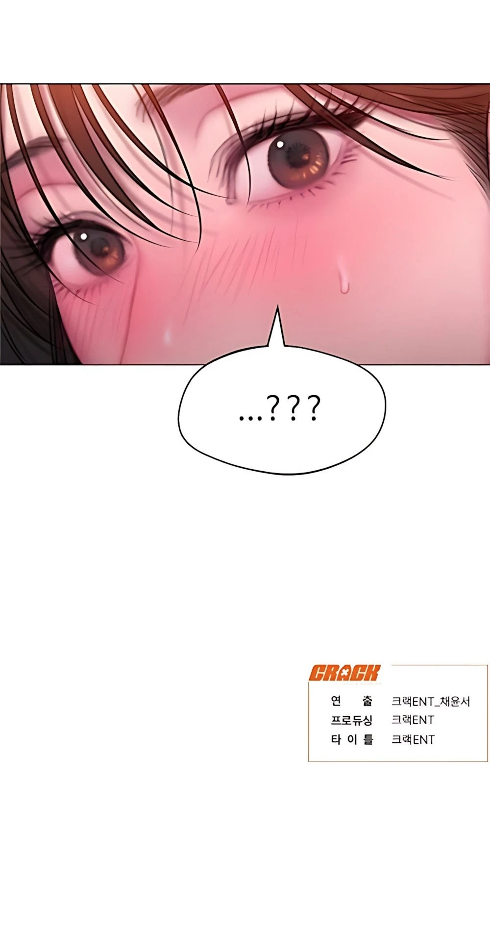 Tham Lam - Chap 13 - Trang 68