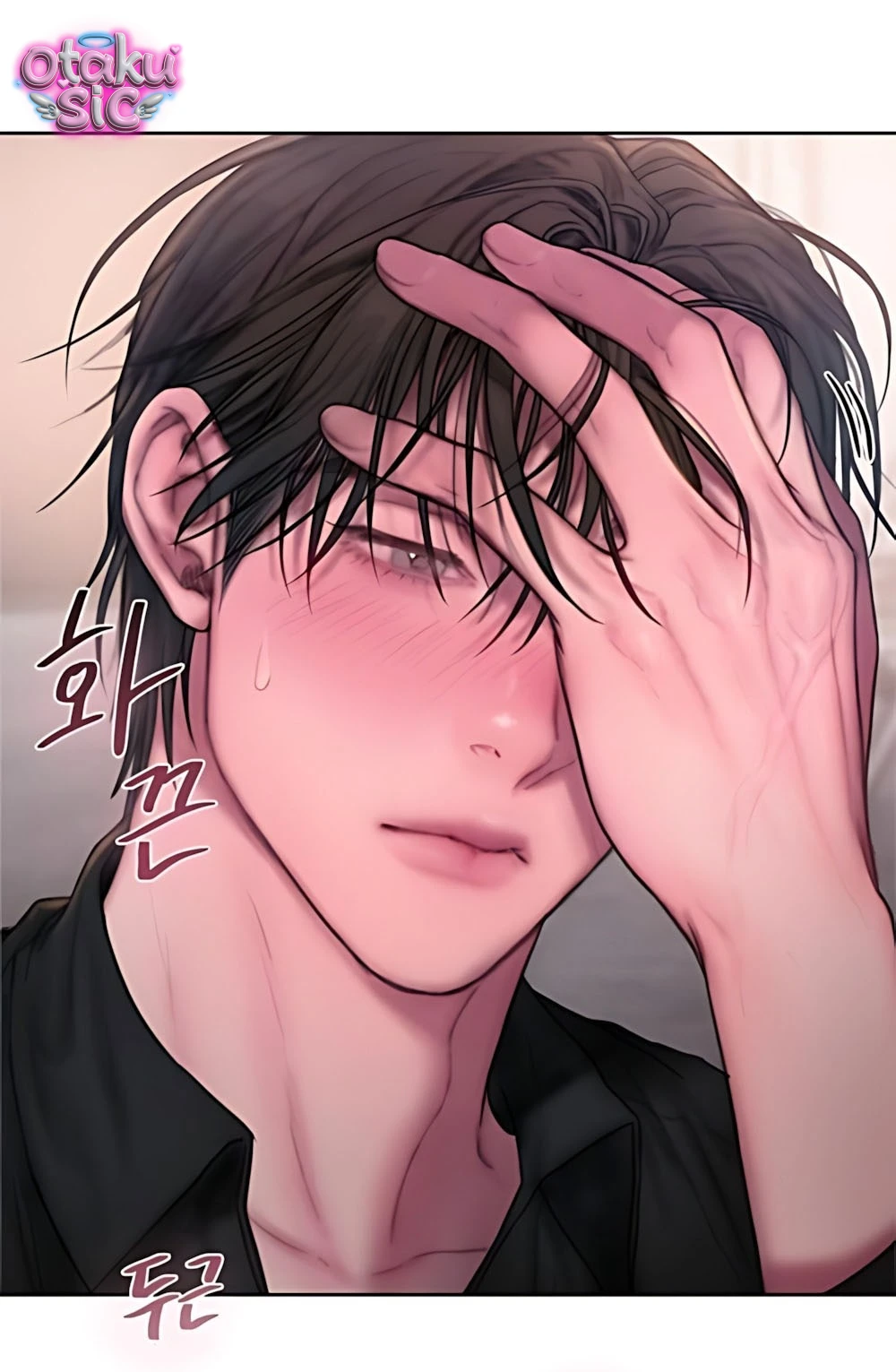 Tham Lam - Chap 14 - Trang 70