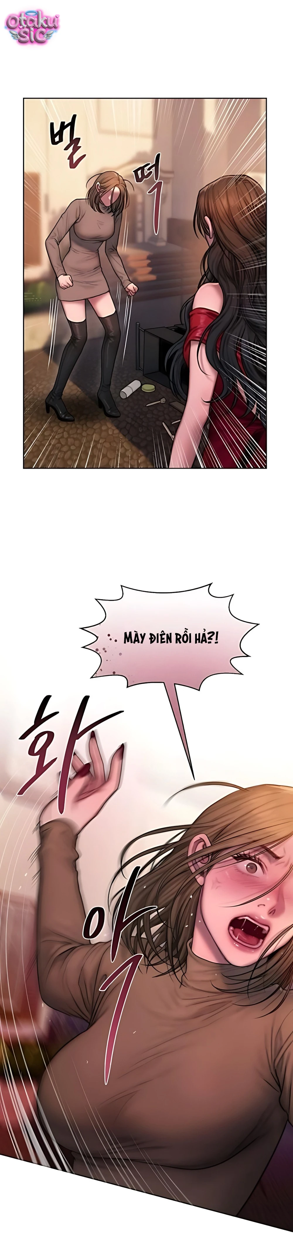 Tham Lam - Chap 15 - Trang 32
