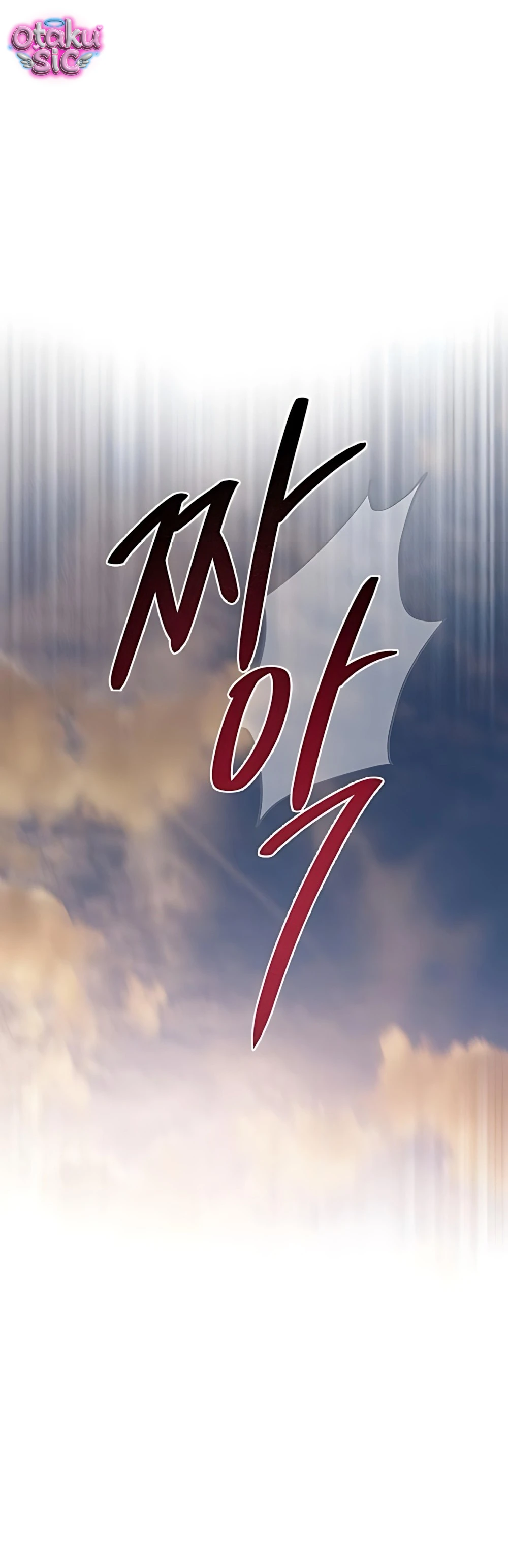 Tham Lam - Chap 15 - Trang 34