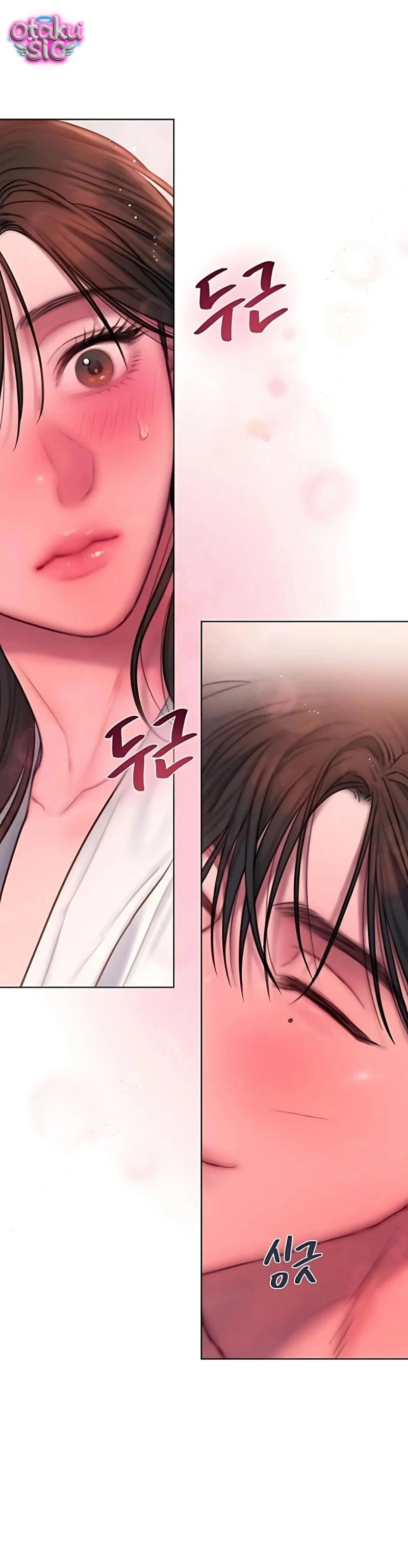 Tham Lam - Chap 19 - Trang 45