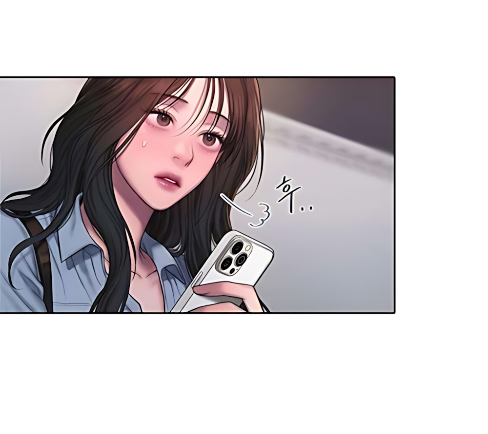 Tham Lam - Chap 2 - Trang 12