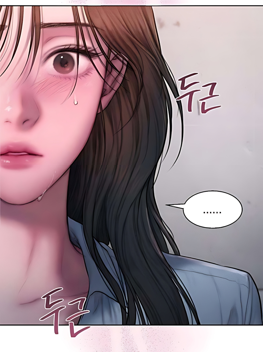 Tham Lam - Chap 2 - Trang 112