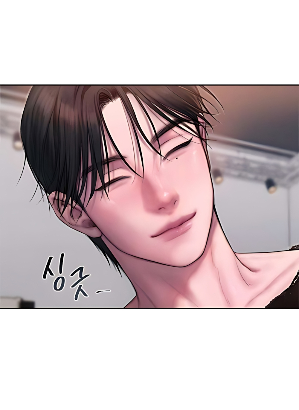 Tham Lam - Chap 2 - Trang 21