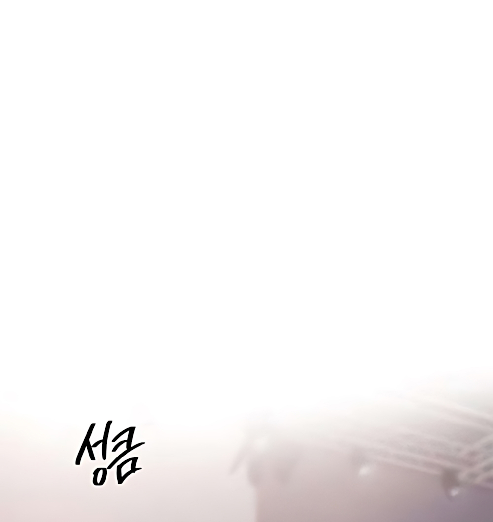 Tham Lam - Chap 2 - Trang 30