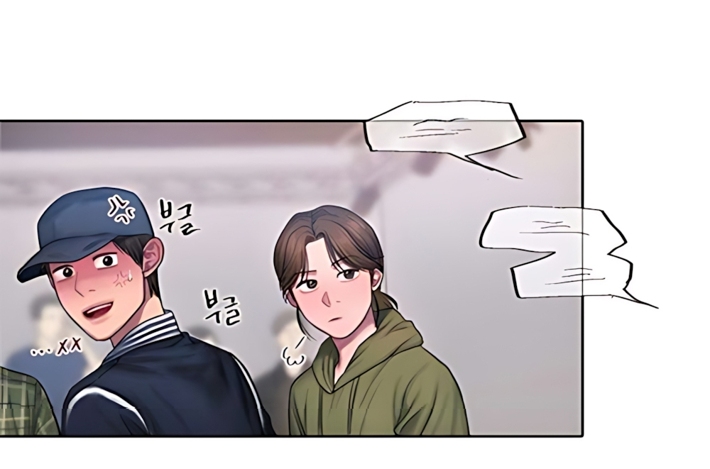 Tham Lam - Chap 2 - Trang 32