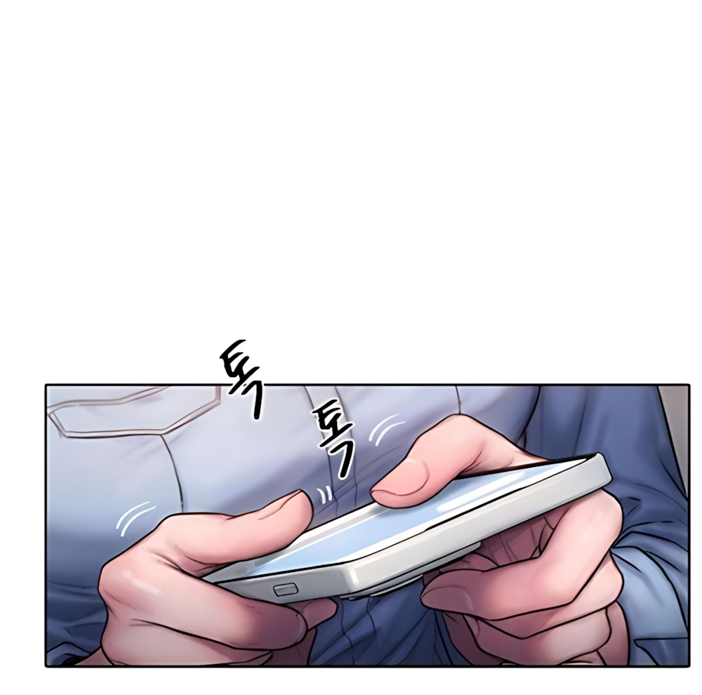 Tham Lam - Chap 2 - Trang 34