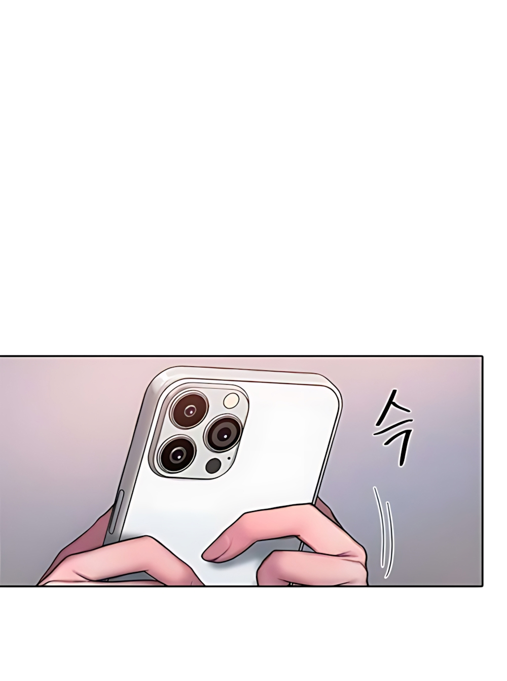 Tham Lam - Chap 2 - Trang 38