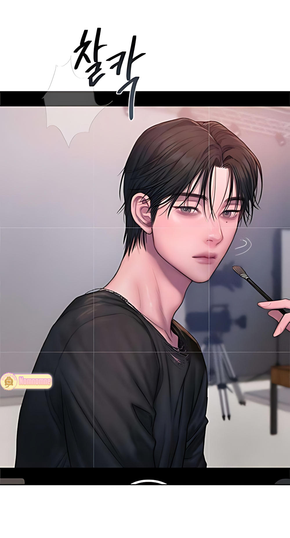 Tham Lam - Chap 2 - Trang 39