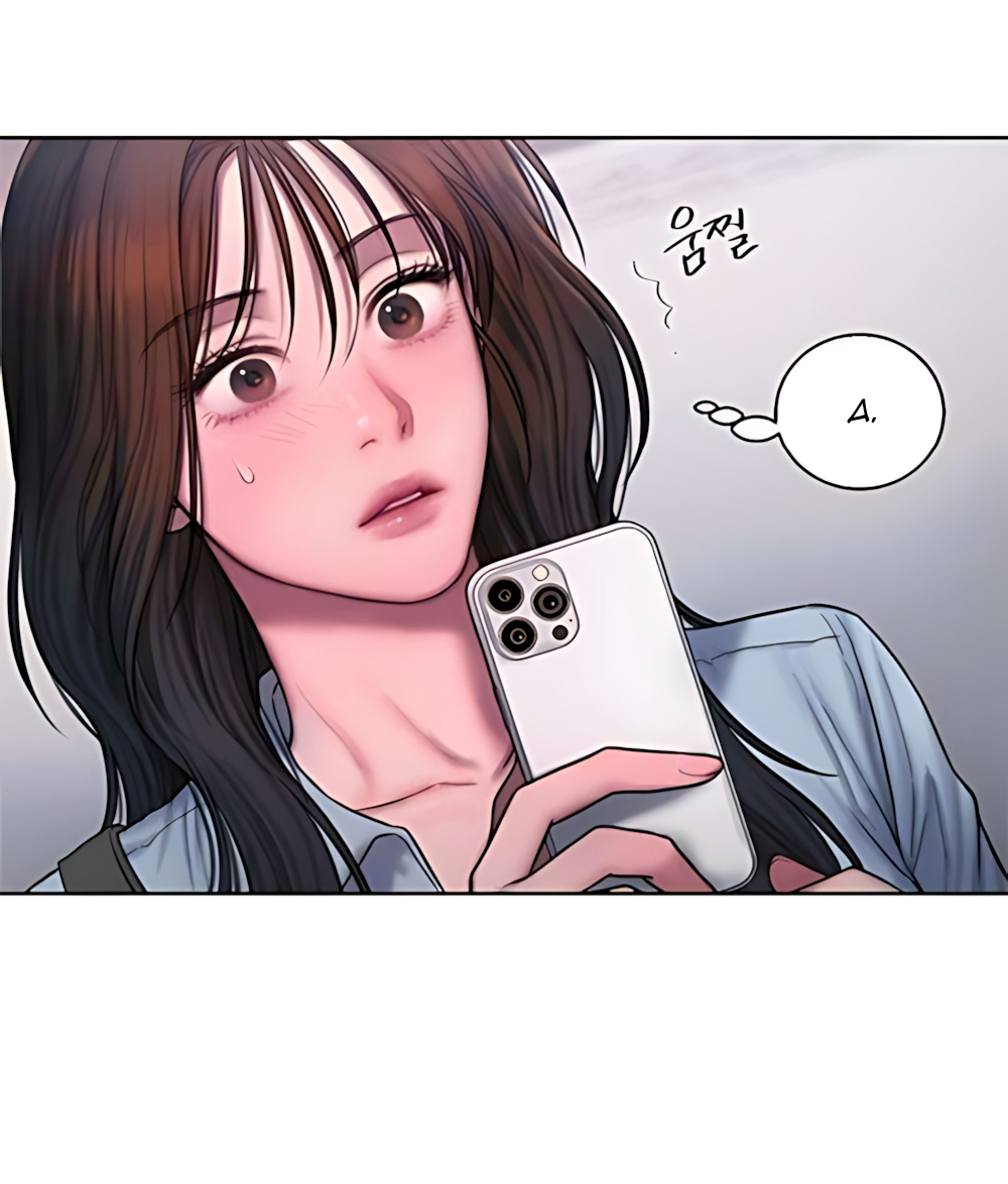 Tham Lam - Chap 2 - Trang 40