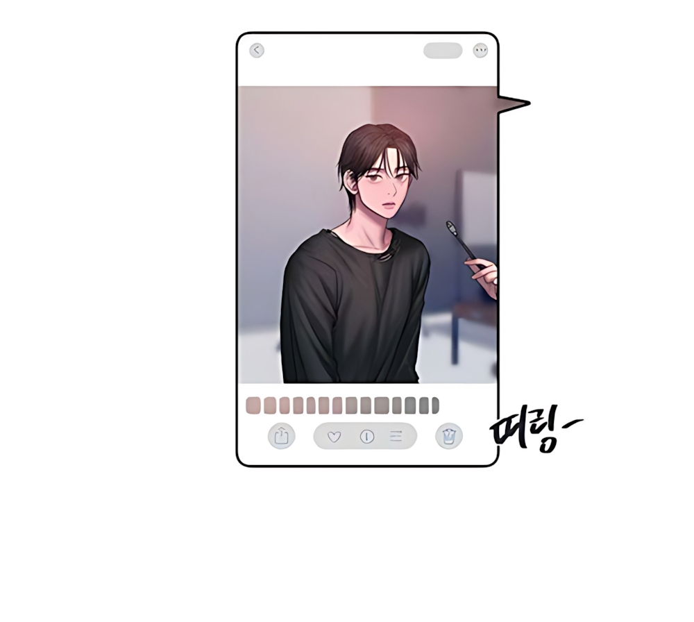 Tham Lam - Chap 2 - Trang 41