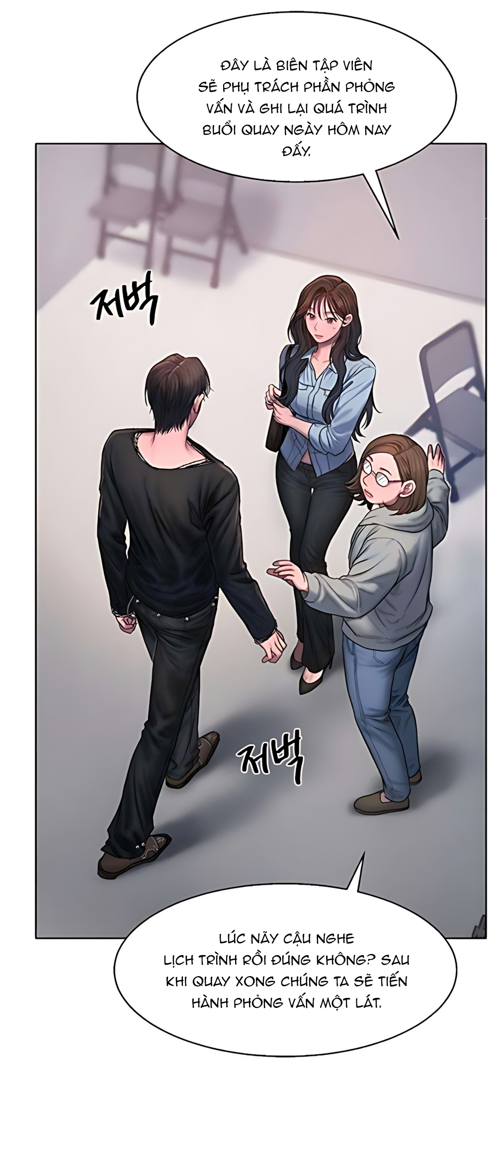 Tham Lam - Chap 2 - Trang 44