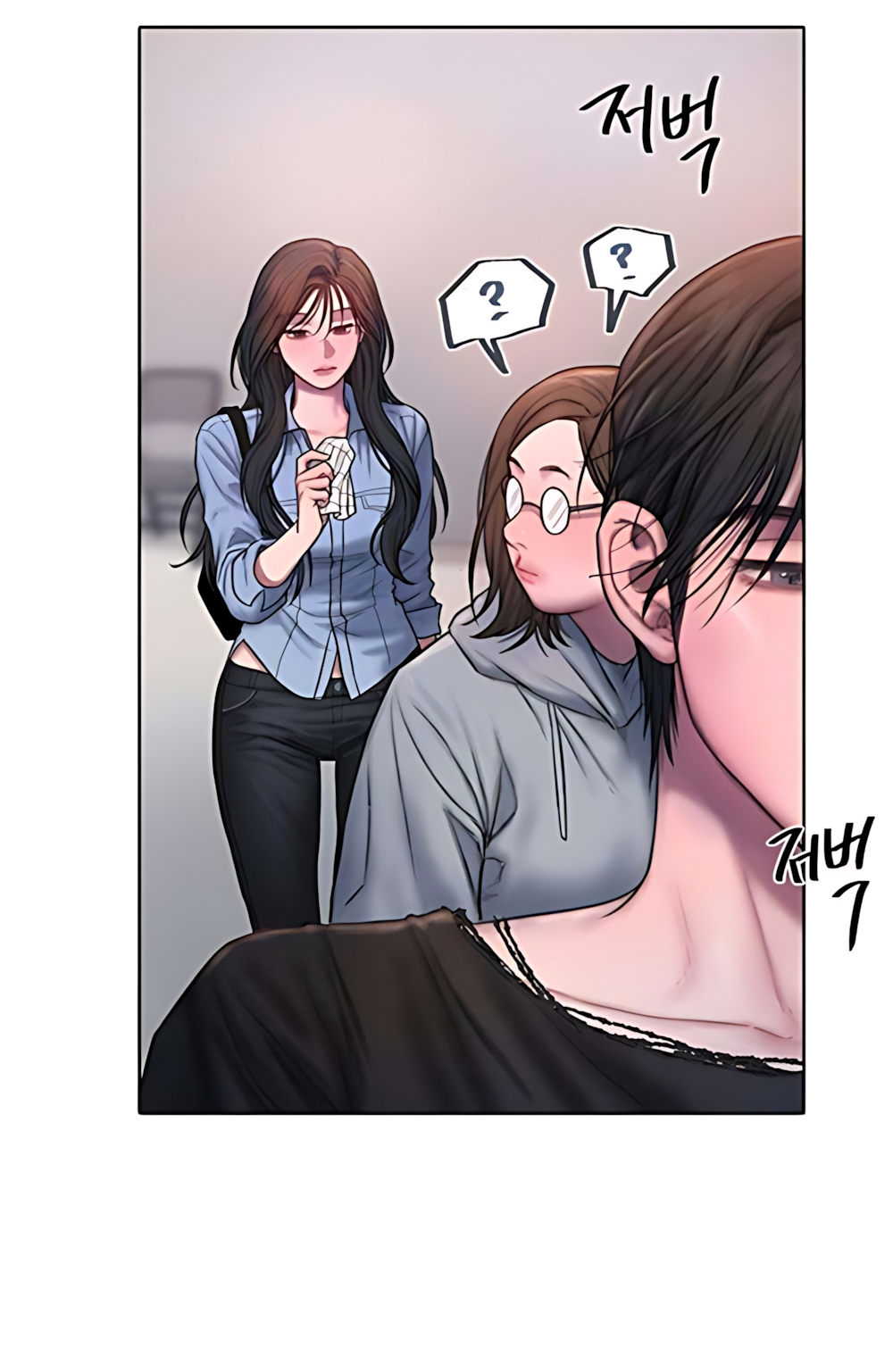 Tham Lam - Chap 2 - Trang 54