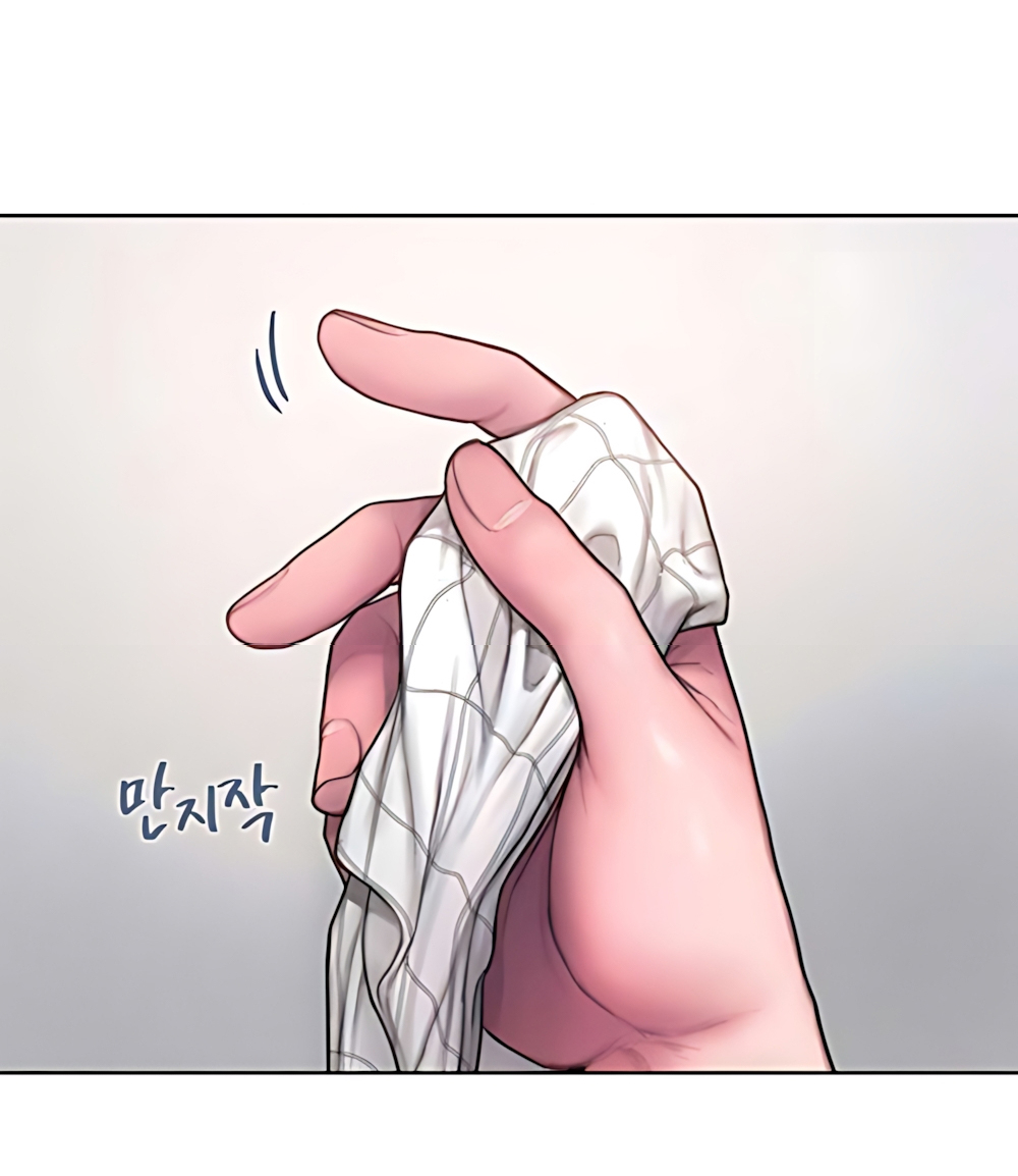 Tham Lam - Chap 2 - Trang 55