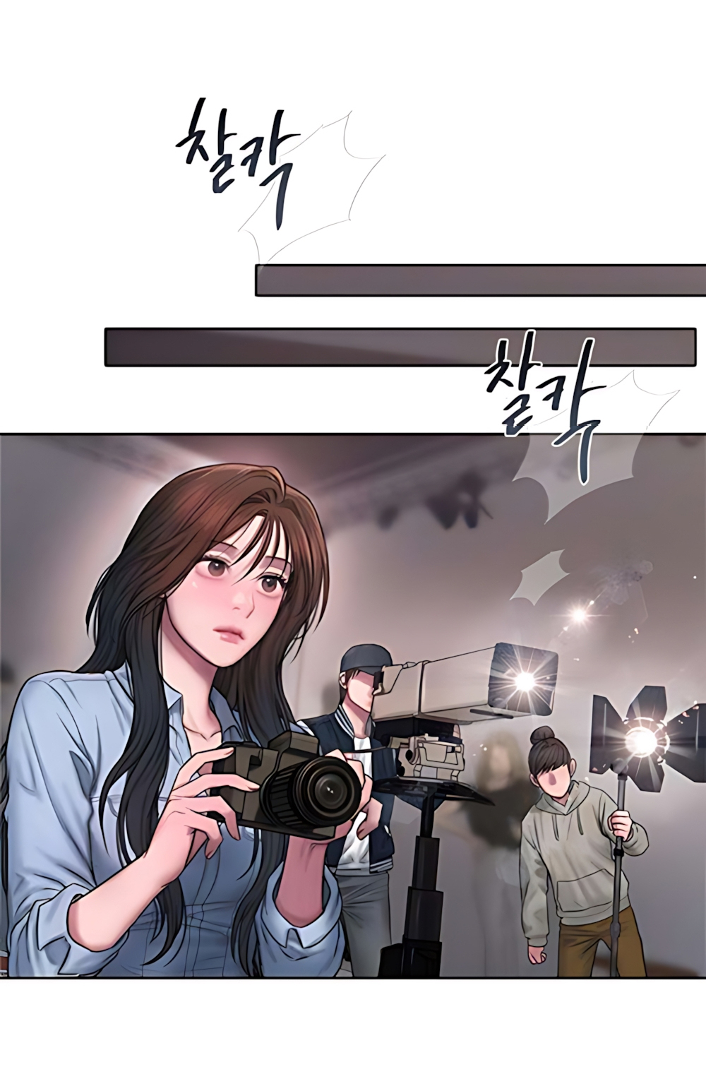 Tham Lam - Chap 2 - Trang 58