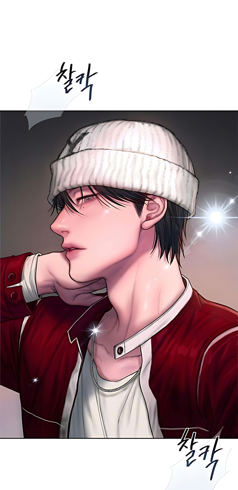 Tham Lam - Chap 2 - Trang 60