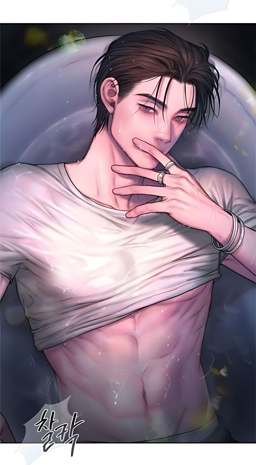 Tham Lam - Chap 2 - Trang 61
