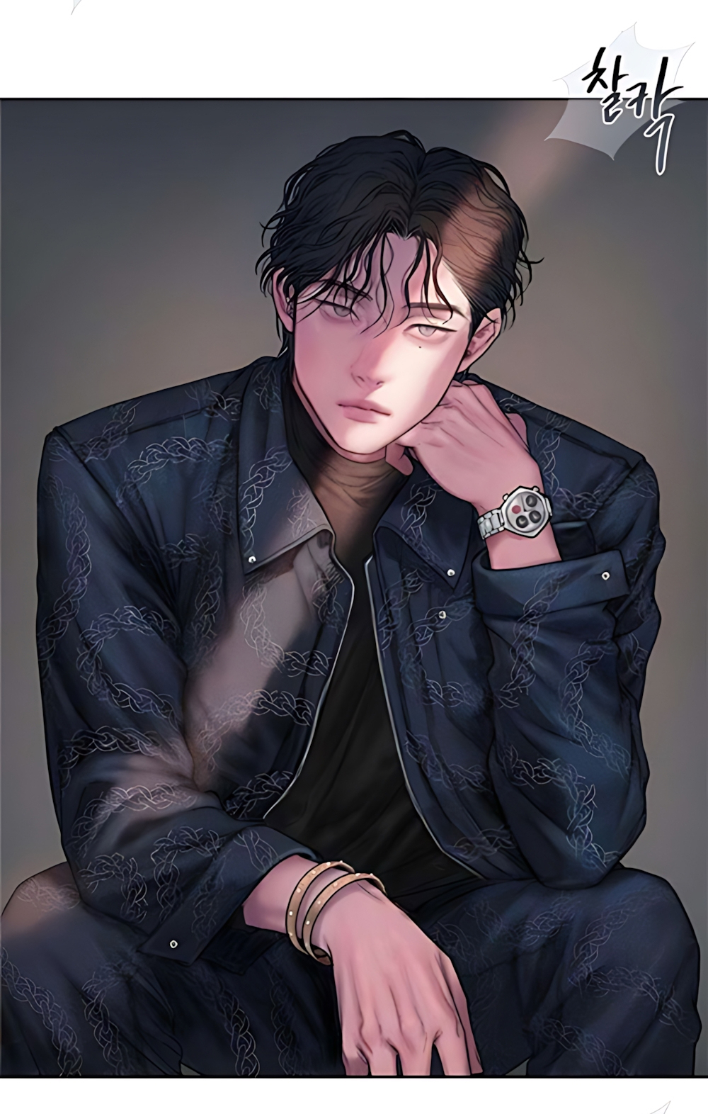 Tham Lam - Chap 2 - Trang 62