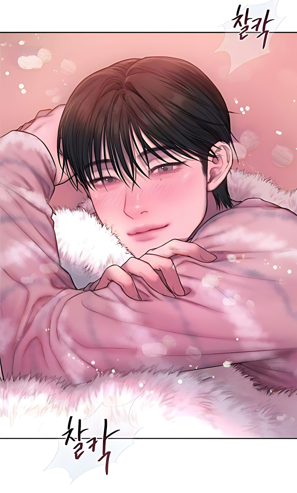 Tham Lam - Chap 2 - Trang 63