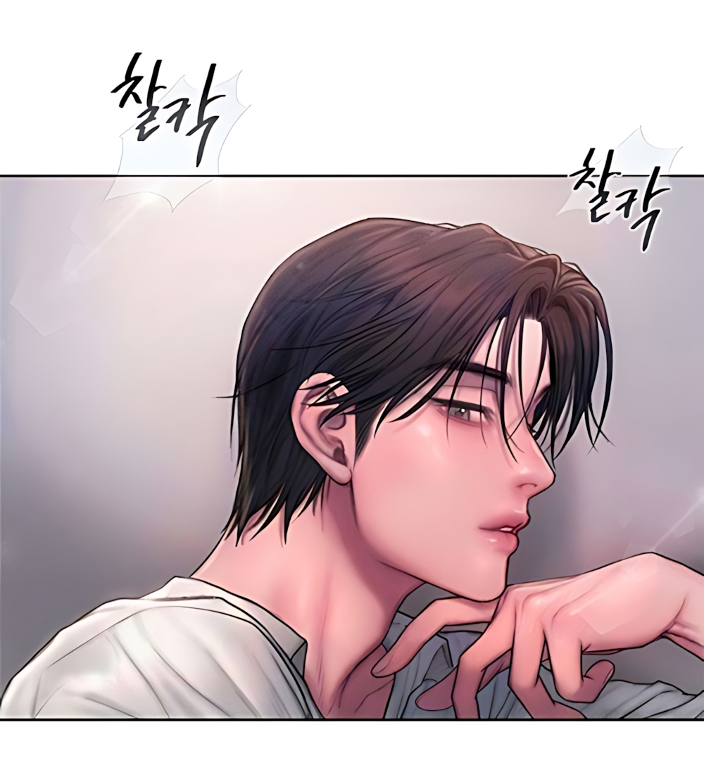 Tham Lam - Chap 2 - Trang 69