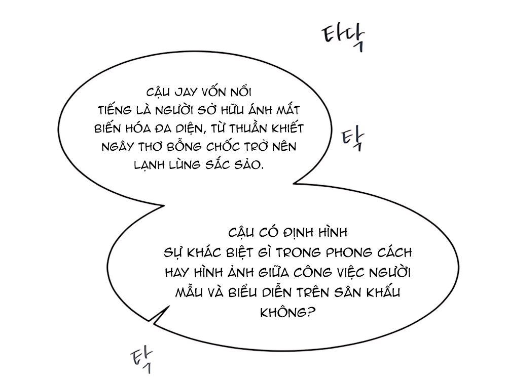 Tham Lam - Chap 2 - Trang 75