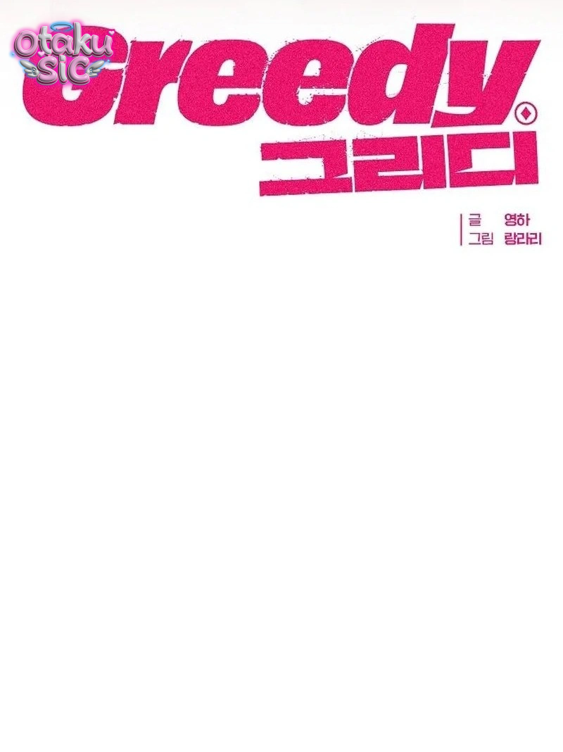 Tham Lam - Chap 20 - Trang 14