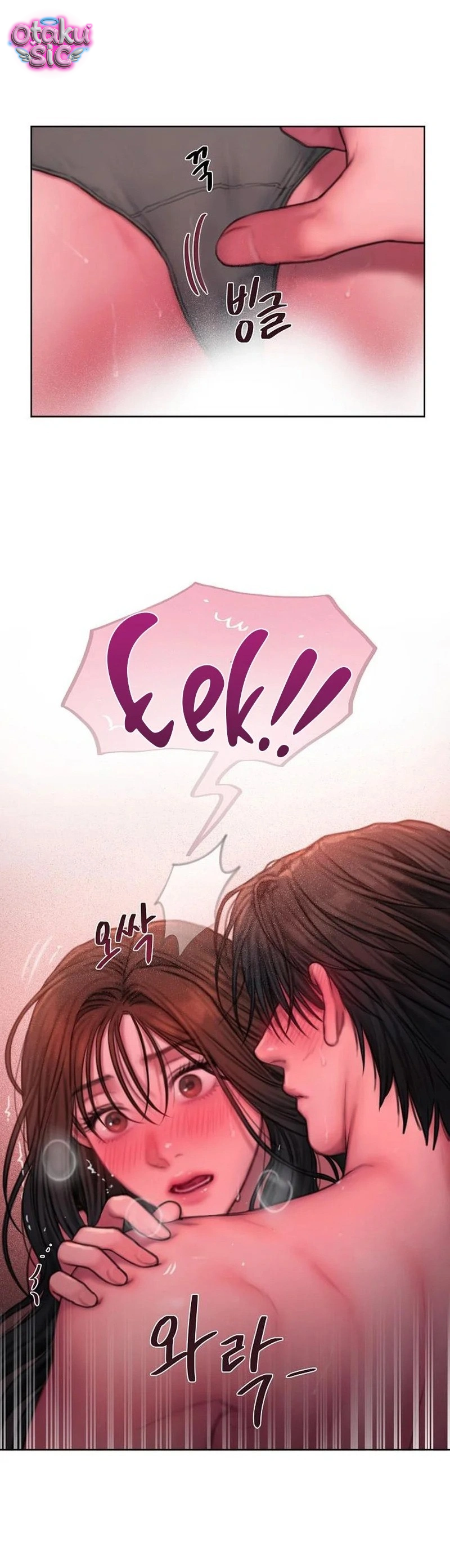 Tham Lam - Chap 20 - Trang 50
