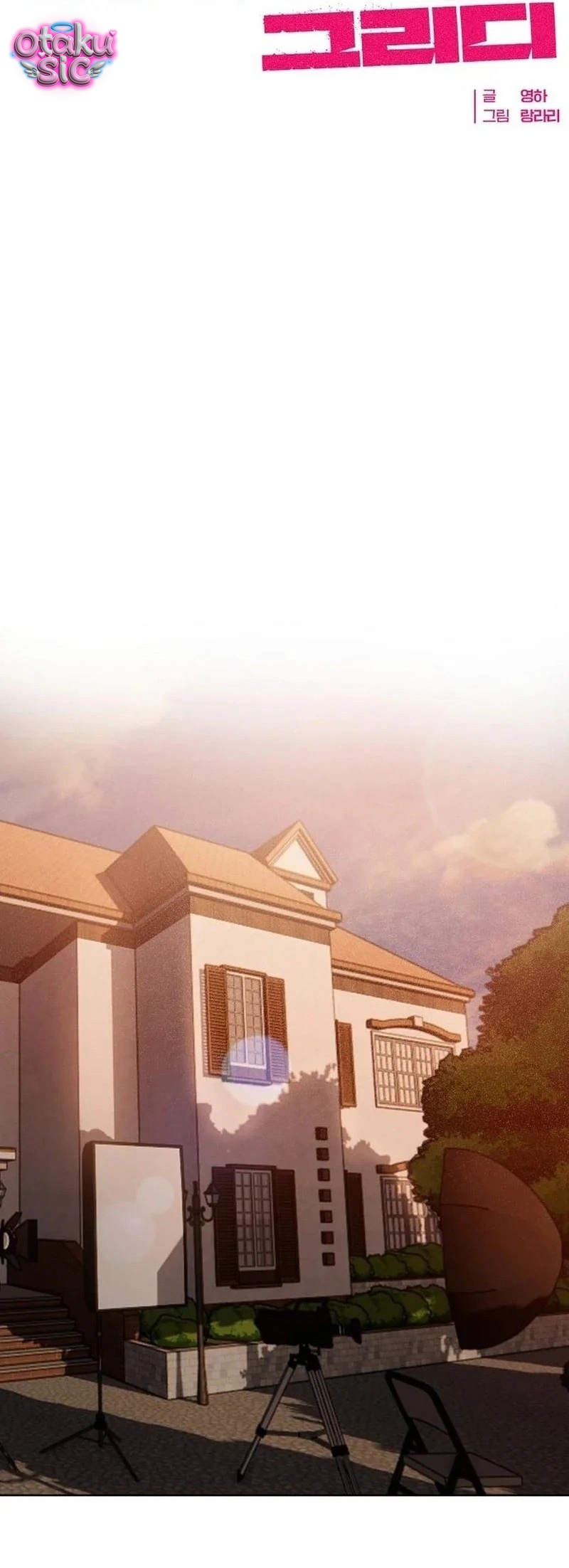 Tham Lam - Chap 21 - Trang 25