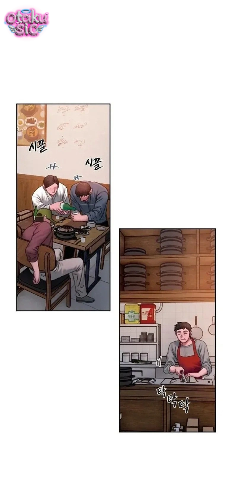 Tham Lam - Chap 22 - Trang 51