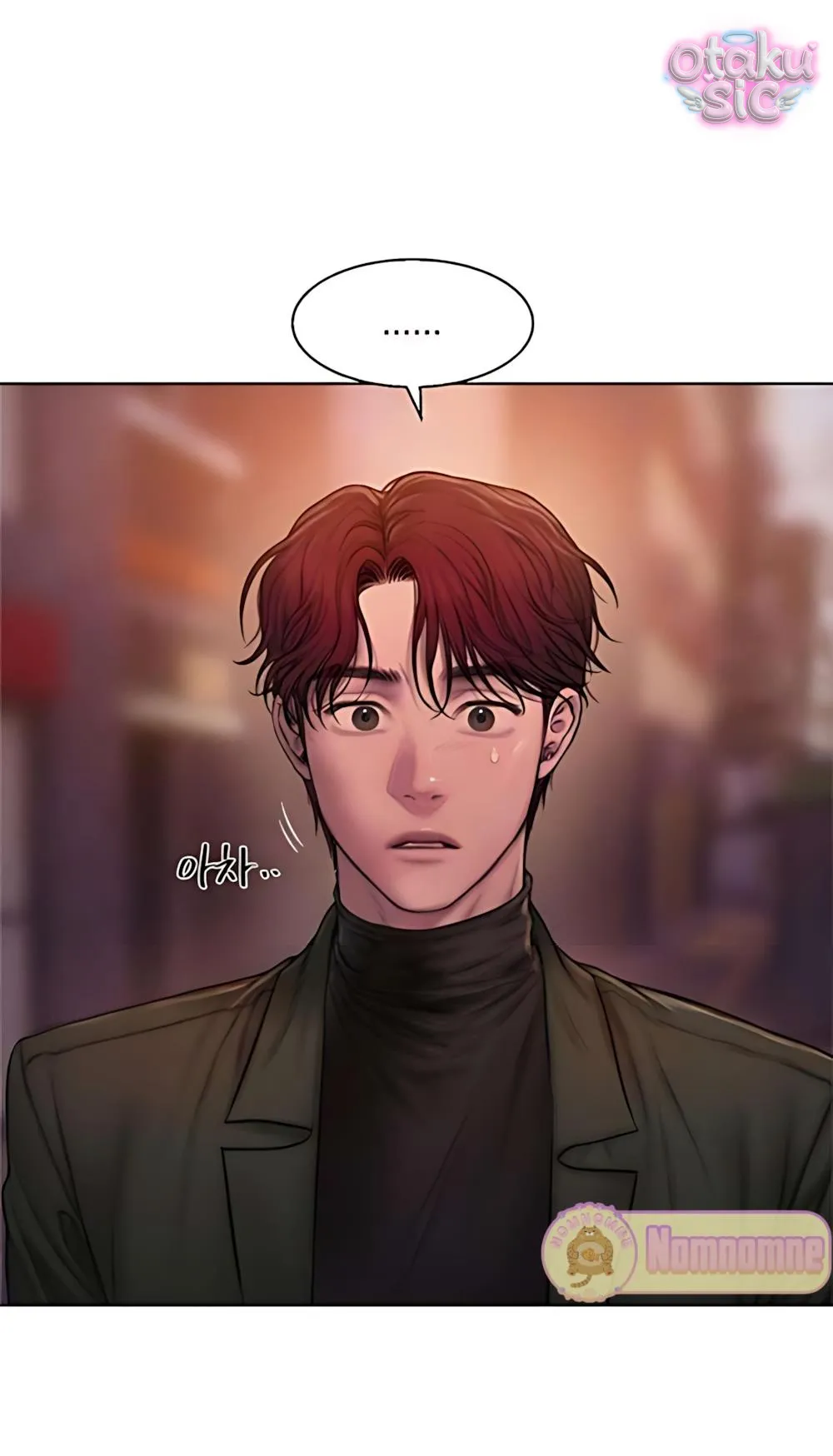Tham Lam - Chap 3 - Trang 80