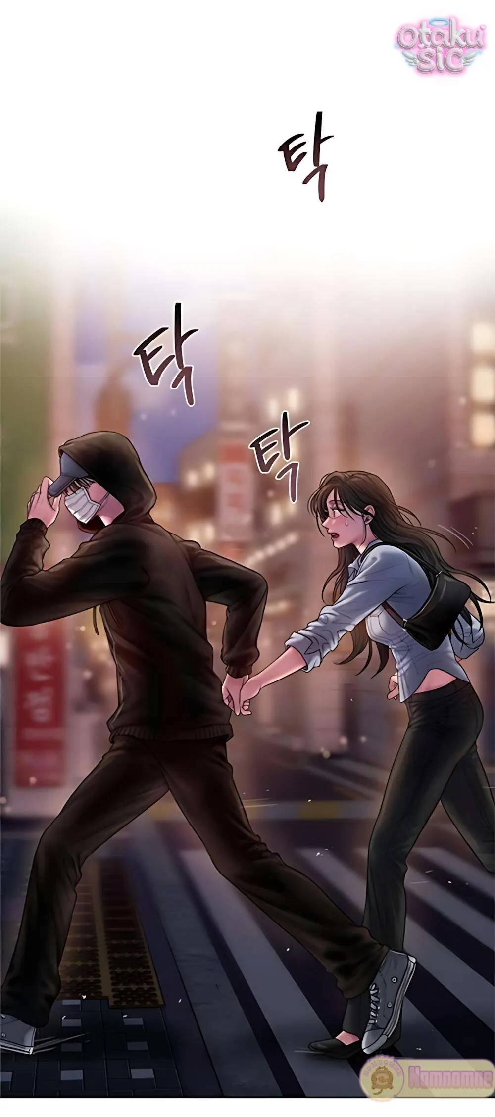 Tham Lam - Chap 4 - Trang 14