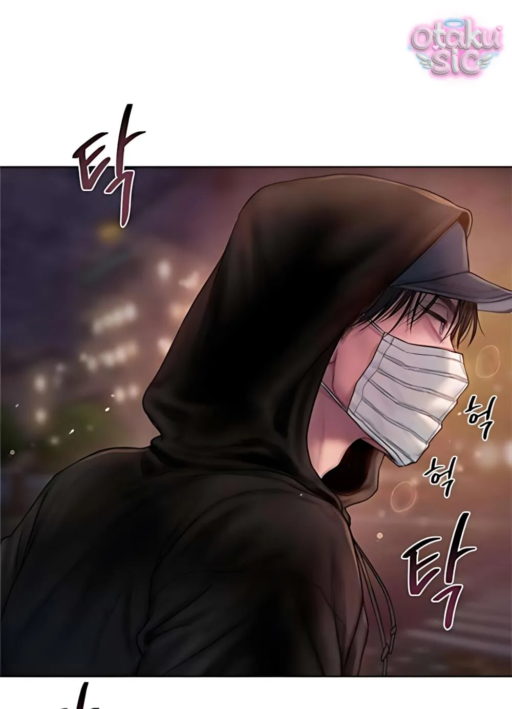 Tham Lam - Chap 4 - Trang 16