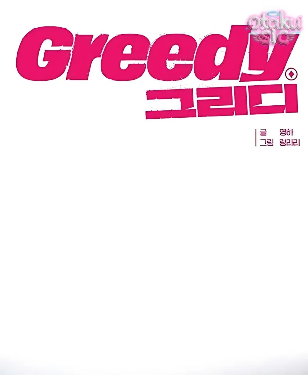 Tham Lam - Chap 4 - Trang 30