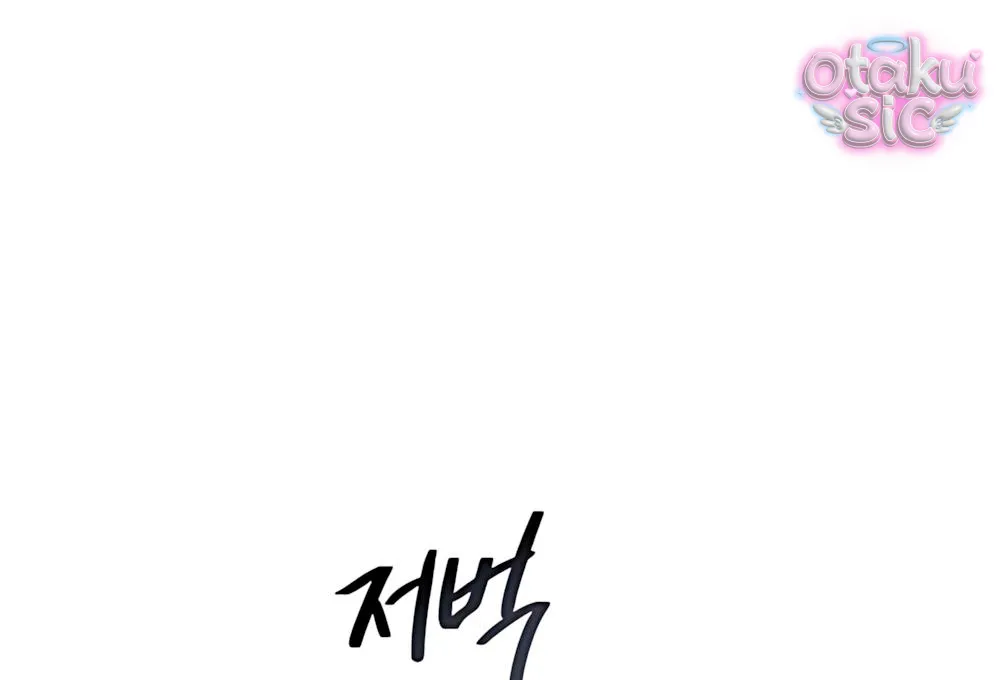 Tham Lam - Chap 5 - Trang 134