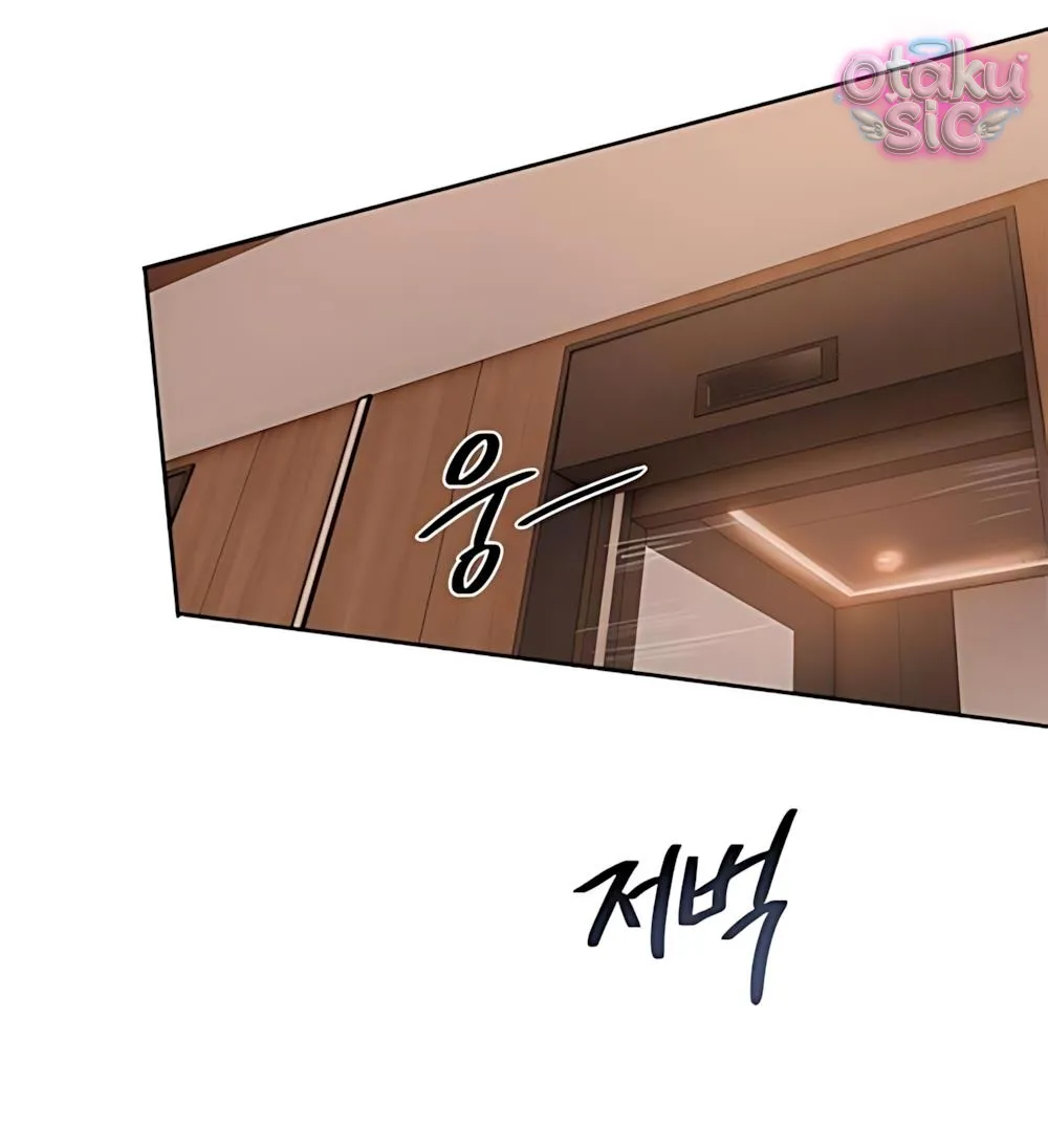 Tham Lam - Chap 5 - Trang 136