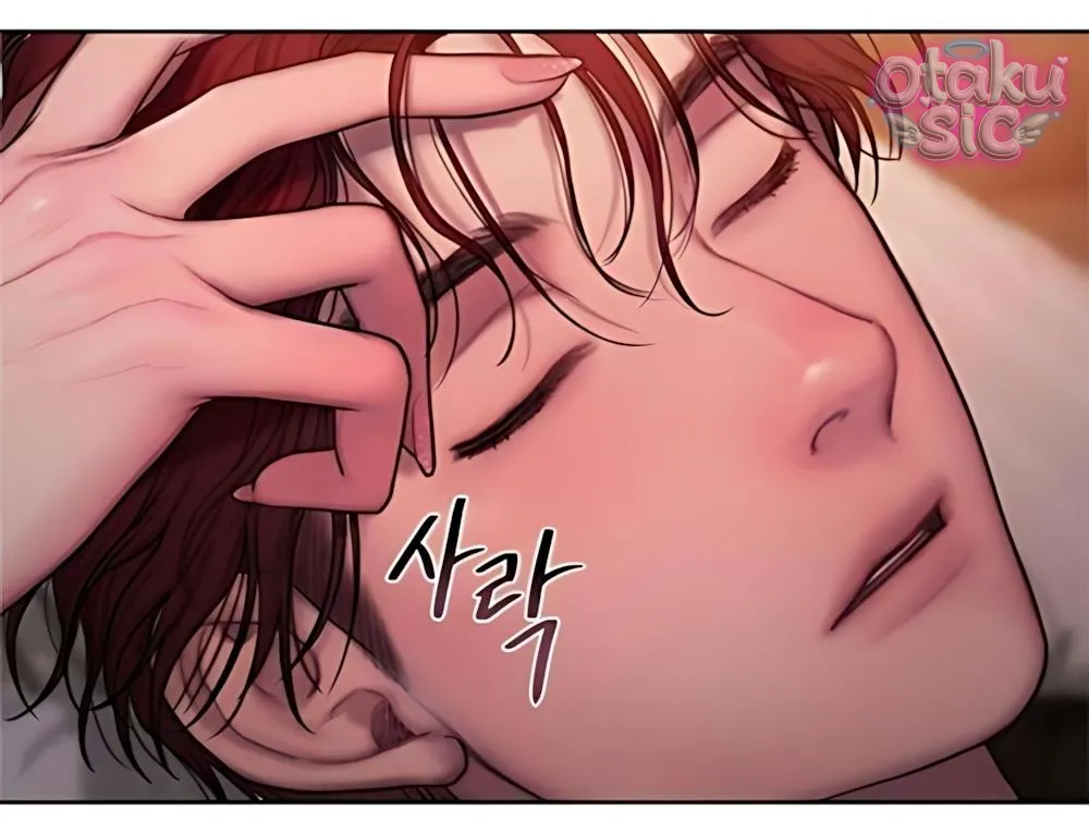 Tham Lam - Chap 5 - Trang 17