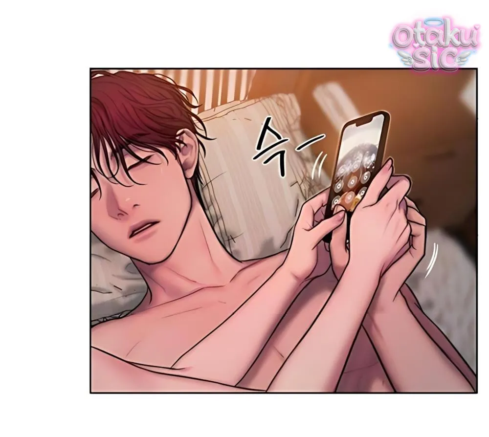 Tham Lam - Chap 5 - Trang 7