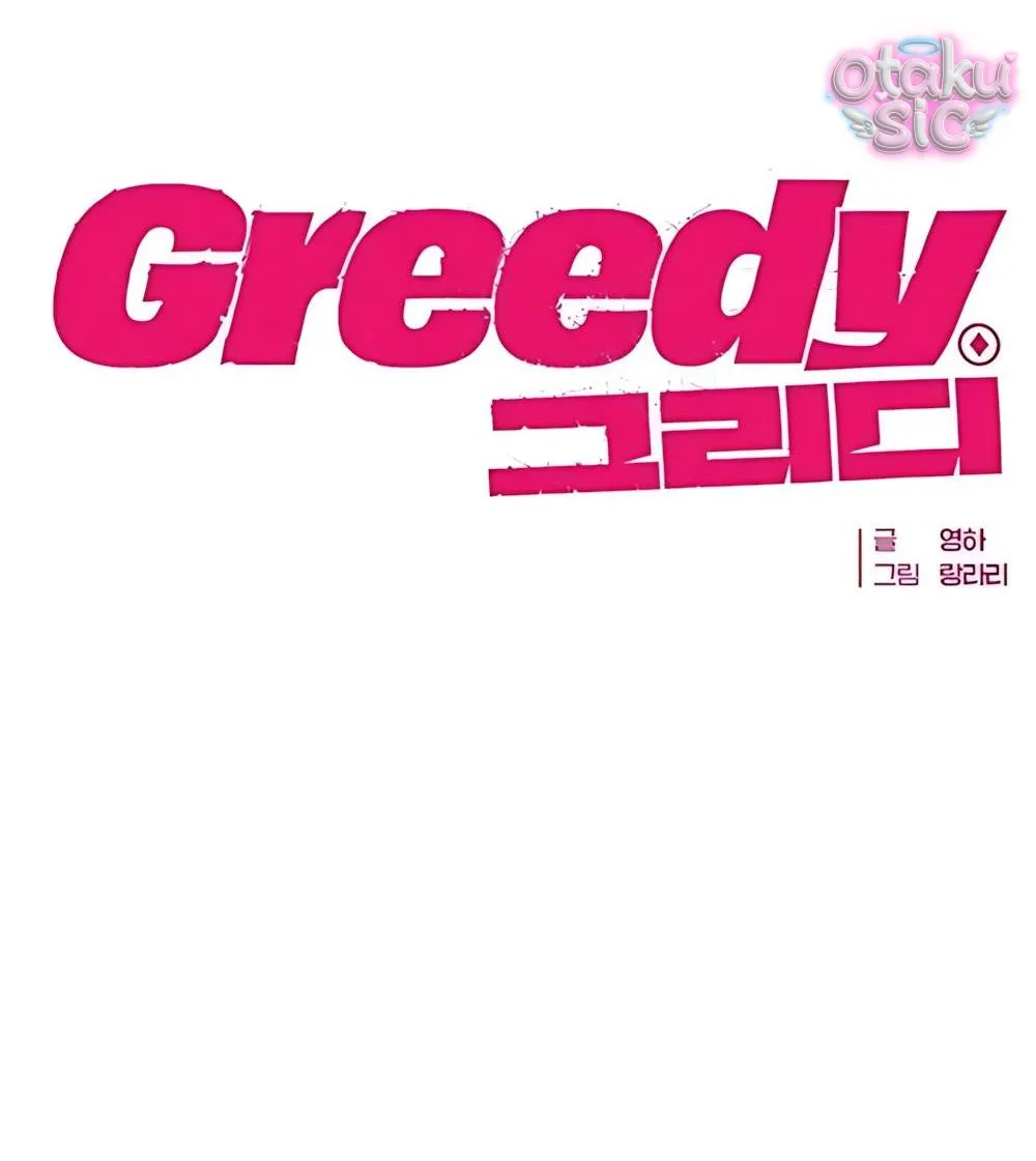 Tham Lam - Chap 6 - Trang 26