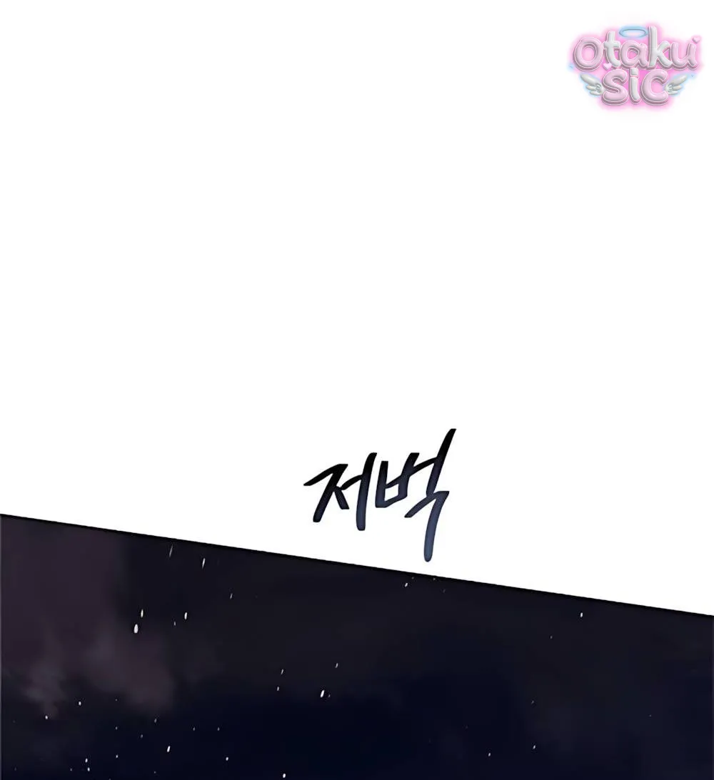 Tham Lam - Chap 6 - Trang 6