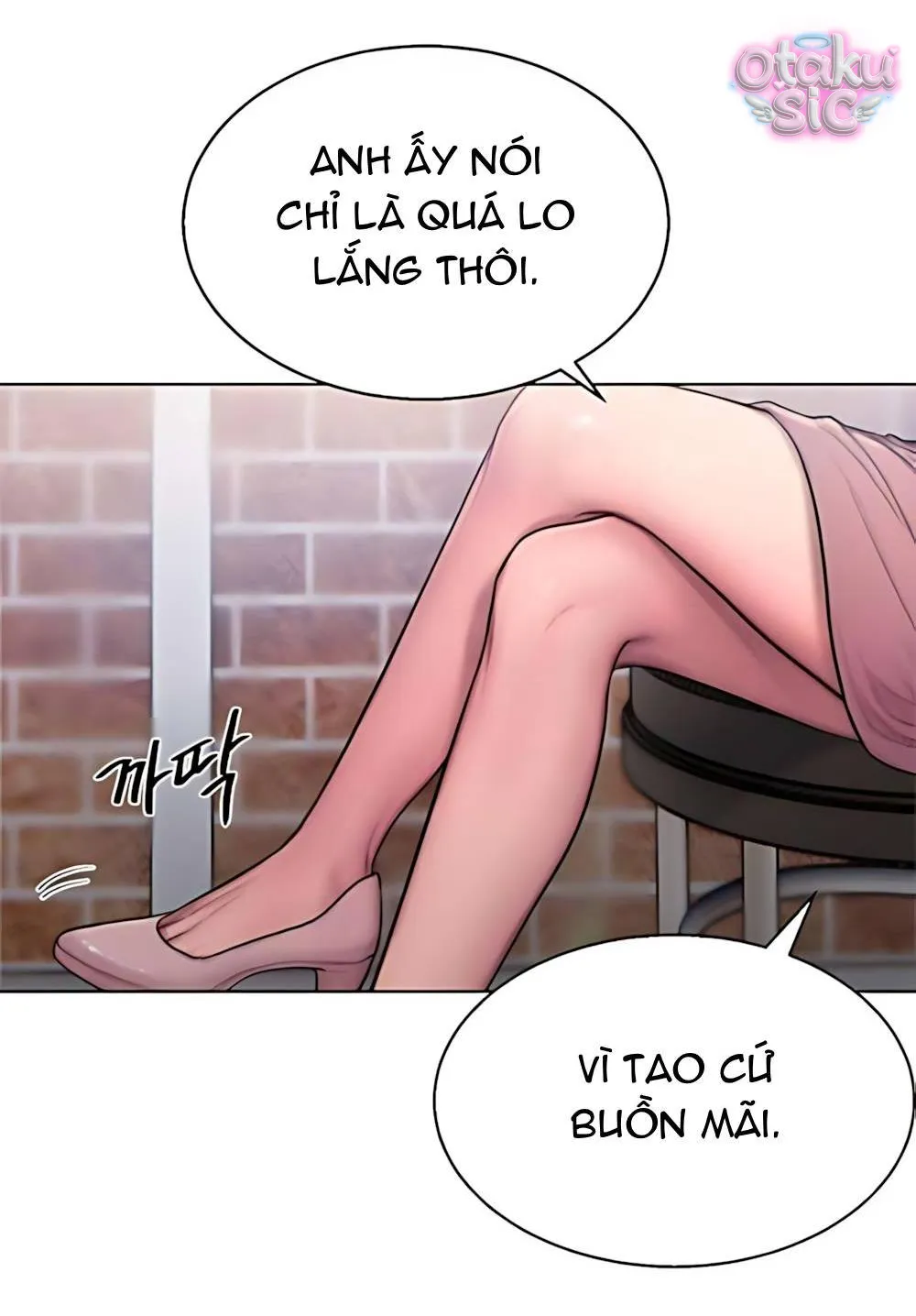 Tham Lam - Chap 6 - Trang 73